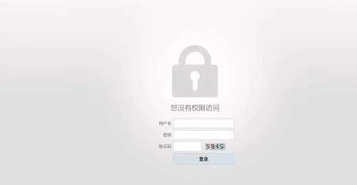 “安徽大学拟录用人员名单公示”,已无法直接访问