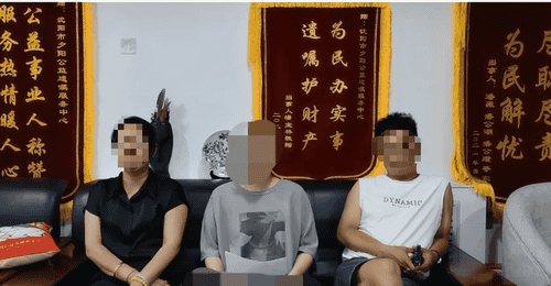 35岁未婚未育女高管立遗赠:1000万资产不给父母,全部赠予小姨,也和小姨的配偶无关