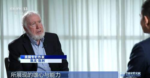 硅谷预言家谈中国芯片未来,断言5年内会做出最好芯片