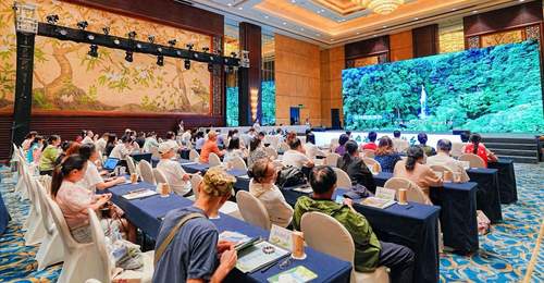 这里四季皆春 云南临沧向成都市民发出邀请