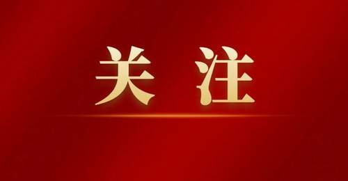 以案释法:漳州公布一批旅游市场执法典型案例
