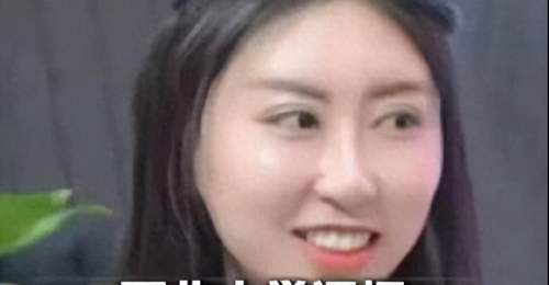 撤销学位不到一天,贾浅浅再迎两大噩耗,父亲贾平凹的老底也被扒