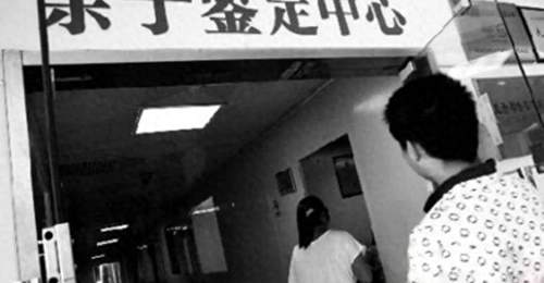 婴儿为啥不能做亲子鉴定?新生儿强制亲子鉴定,这事差点害死人