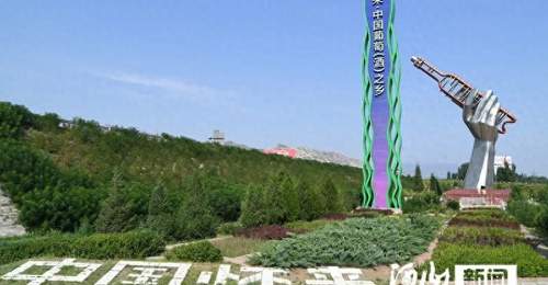 怀来:区位赋能,业态共生,怀来加速建设京津冀近郊度假优选地