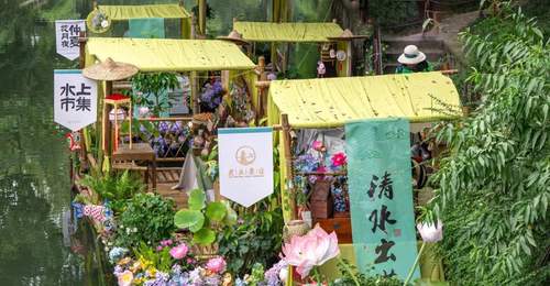 水上市集:姑苏河畔的夏日旧梦