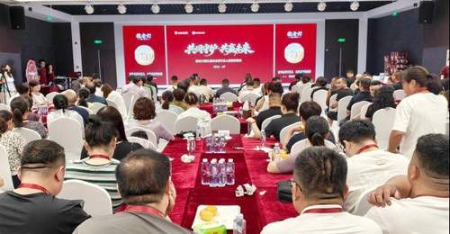 聊城魏老六魏氏熏鸡七城总代理授牌，共话非遗传承与发展
