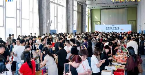 珠海非遗美食亮相腾讯选品会,助力“寻味中国”产地溯源直播