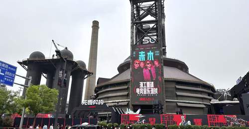 来石景山逛国家科幻主题公园！实景拍摄基地等多元活动等你来体验