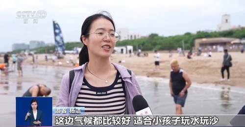 来秦皇岛赴清凉之约!水上玩乐海边演艺齐上阵,中外游客乐享避暑时光