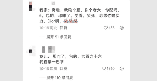 跟着民国经典课本学中文之美 多元启蒙活动邀你和孩子共赴滋养之旅