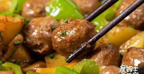 下班速享潮汕风味牛肉丸土豆煲 一口迸发Q弹肉香超满足