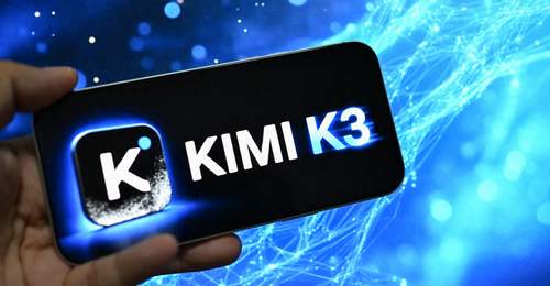在2026世界人工智能大会 普通人可免费体验Kimi K3大模型的多元参与路径