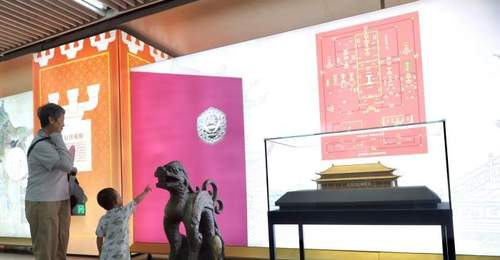 在京参与金中都主题展 触摸古都从金中都开启的都城脉络