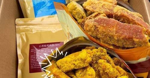 囤对这类零食才懂生活小确幸 全家都爱吃的好滋味