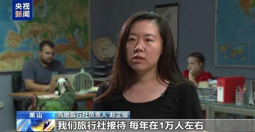 亲临黑山塔拉大桥,解锁跨越国界的中黑联动多元体验