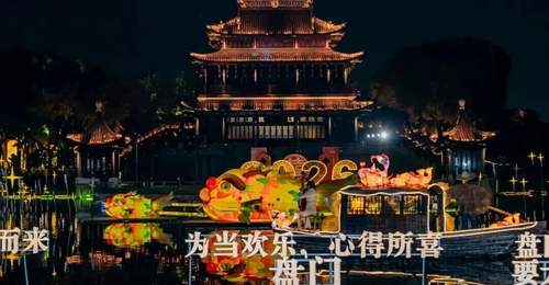 今夏去姑苏山塘 逛市集听民谣享水乡夜市新体验