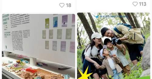 逛高校研学营?多是商家转卖亲友入校名额 别踩无资质的坑