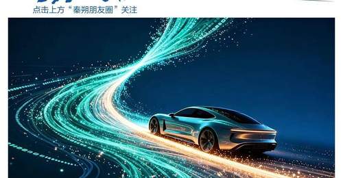 特斯拉中国供应链博弈现场：马斯克否认分拆，多元体验背后的企业布局新动向