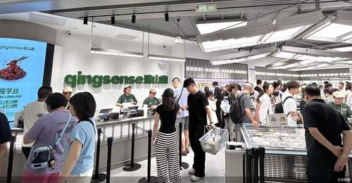 到清山森北京合生汇门店尝鲜 拆解新鲜零食爆店逻辑的幕后巧思