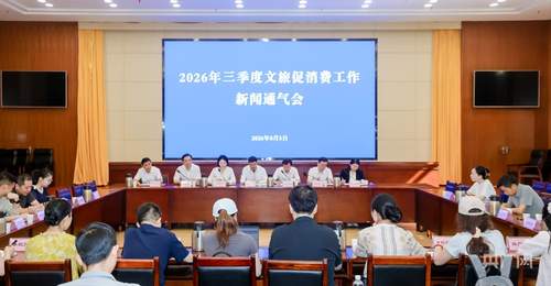 湖北文旅邀你参与 乘西十高铁玩转暑期 夜游矩阵与主题线路解锁多元体验