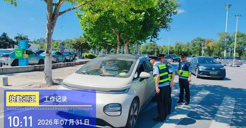 景德镇暑运期间联动多部门 守护客运出行暖人心