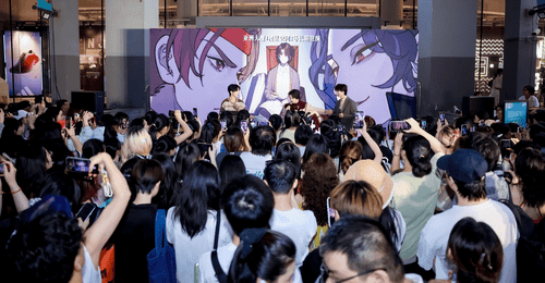 这个夏天逛南京路演艺市集 看音乐剧快闪、和明星互动还能赢盲盒票