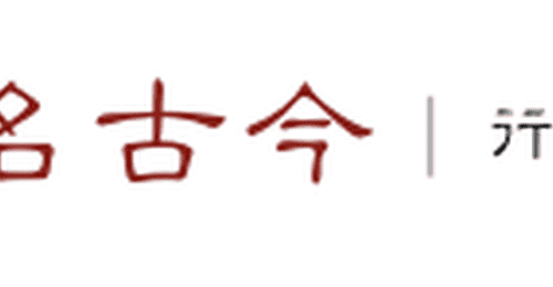 漫步翡冷翠 沉浸式触摸但丁故居与先贤祠的文艺复兴回响