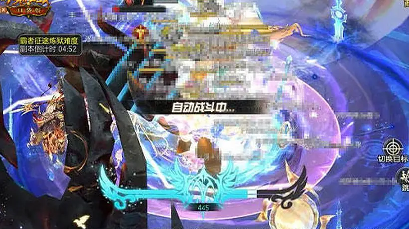 限定剧情!《魔域口袋版》新副本来了