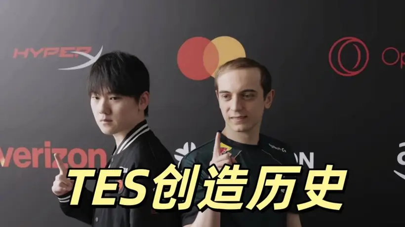 LPL首战创造新历史,TES被让二追三,遭受巨大打击,JKL月男成伏笔