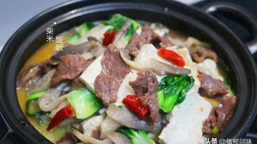 太喜欢这道菜了,多种食材一锅炖,连汤都是鲜的