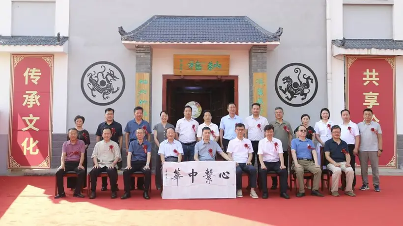 产研合作结硕果 汉茶发展添新秀 ——祈福汉山藏茶馆正式揭牌