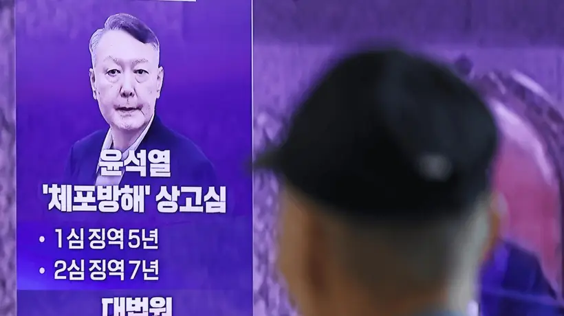 尹锡悦涉嫌妨碍逮捕案终审被判7年 仍有7起刑案在身