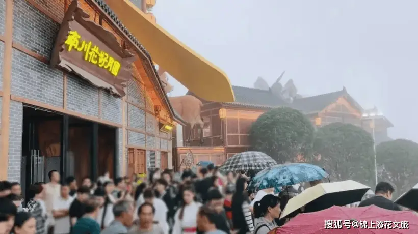 山地景区如何繁花似锦?夜间灯光秀带来致胜之策