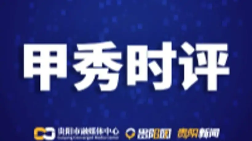 旅居魅力:打造独特体验,吸引目标客群