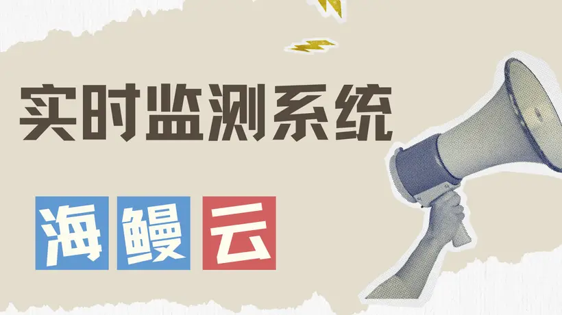 负面争议也能走红,但代价远超想象