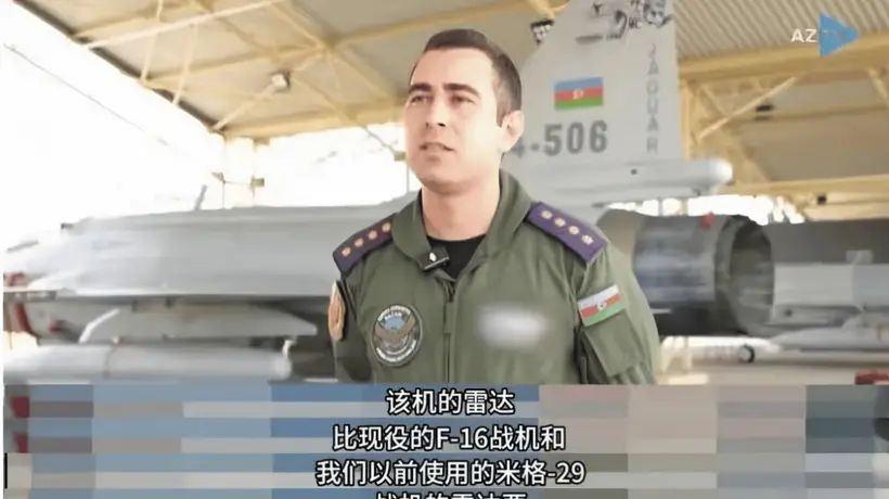 阿塞拜疆飞行员亲述体验 枭龙C雷达对阵F16、米格29的底气来自这些硬核配置