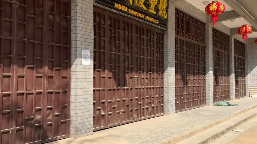 参与易武庆丰号多元茶品体验 石斛普洱熟茶小方片等多款手工好茶等你来品