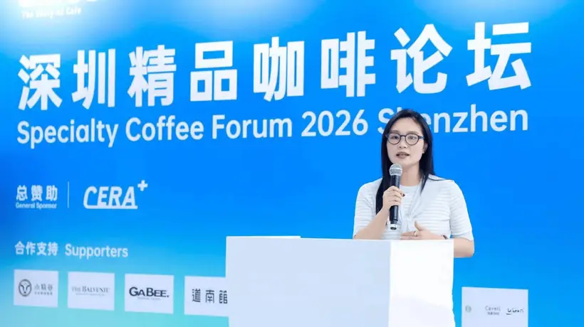 小牧谷现身深圳CAFEEX 携高蛋白新品邀观众解锁健康拿铁新体验