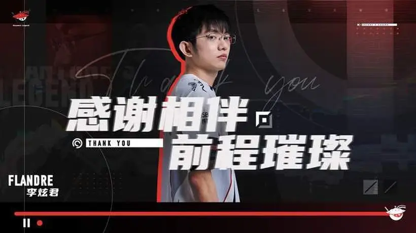LPL第三赛段全民参与日 多样赛事同台上演 粉丝热议AL与TES实力博弈 BLG赛场表现引关注
