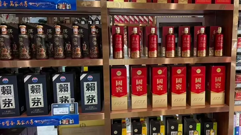 深圳酒水回收如何选?专业机构服务体验与多元参与指南