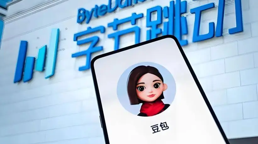 字节AI布局新动作 即梦涨价豆包降价背后是2000亿算力基建的参与式体验与生态布局