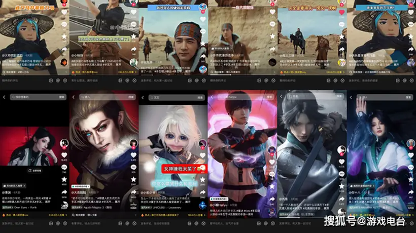 在1亿人参与的竞技世界里,《刀马》多元玩法引发玩家疯玩热潮
