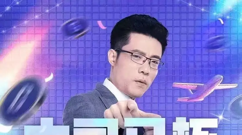 来大司马直播间围观LOL怀旧服“回手掏杯”开赛 百万奖金邀水友参与欢乐拉满
