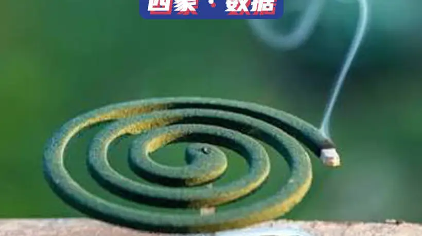 今年北方早春已遇花蚊子，疾控监测显示白纹伊蚊分布扩10%，这些蚊子竟难灭杀？
