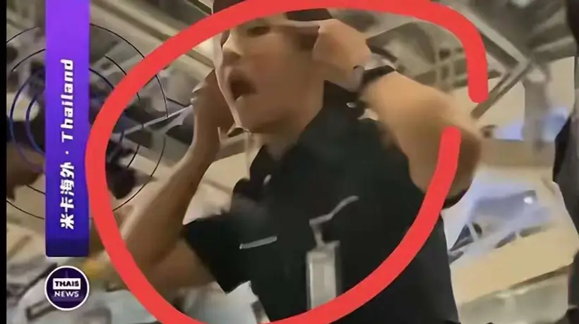 持有效机票登廊桥遭强制撤离 泰航航班登机环节二十余位旅客突遇滞留风波