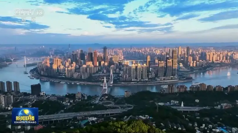跟着总书记学践行正确政绩观 参与全面从严治党实践体会中国式现代化实干力量