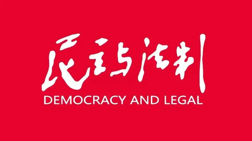 黑龙江林区交警进景区巡查清障 游客出行旅途更安心