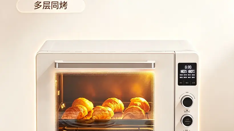 烤友进阶必看:统一控温烤箱能做蛋糕吗?6管+热风循环的均匀度不比独立控温差