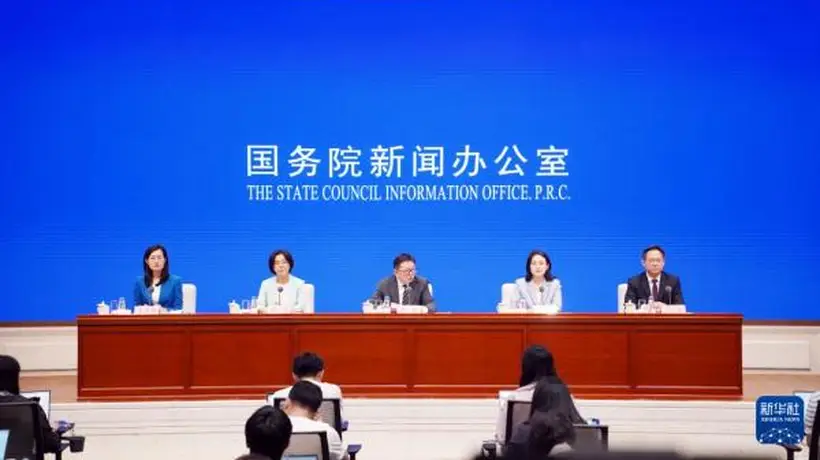 利用外资固稳促优 多部门详解政策措施