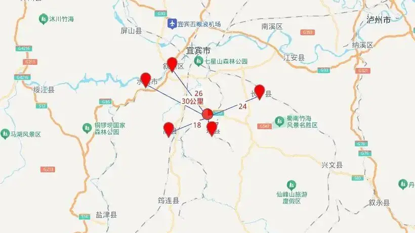 四川宜宾突发5.5级地震,成都重庆等地震感明显,已致13人受伤,已紧急避险转移和安置196人